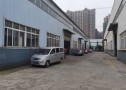 出售 温江海峡科技园18亩厂房